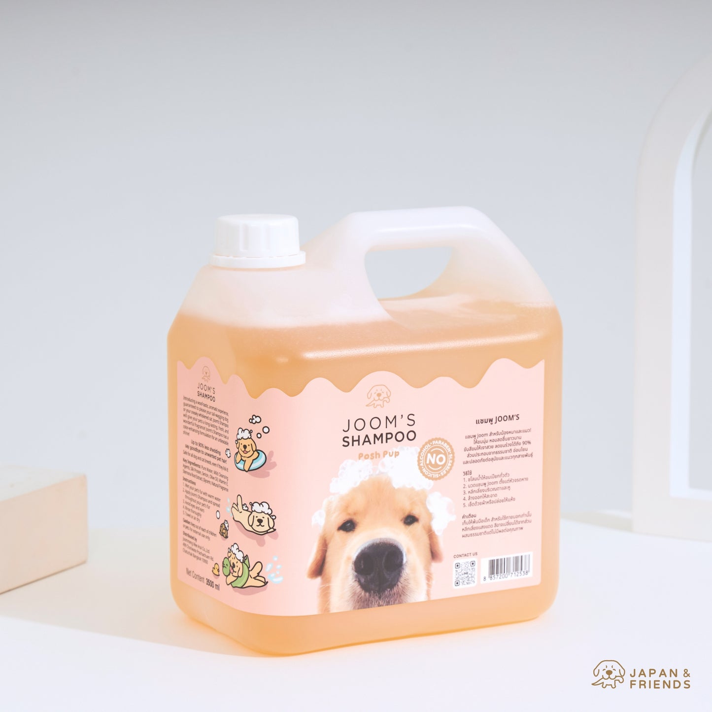 3,500 ML. JOOM ' S SHAMPOO